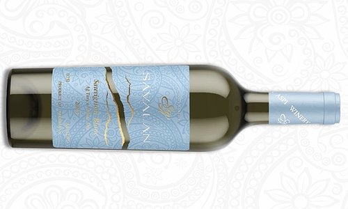 Savalan Sauvignon Blanc