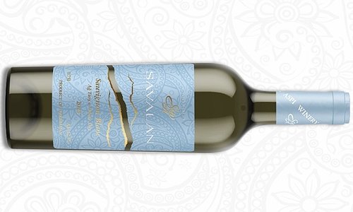 Savalan Sauvignon Blanc